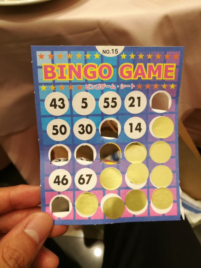 BINGO GAME